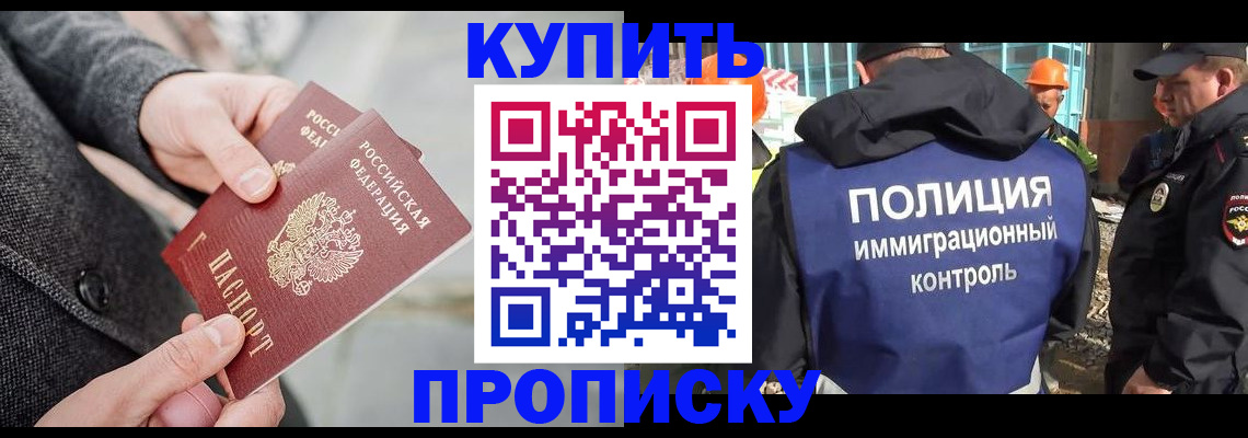 форма 3 в Пыть-Яхе